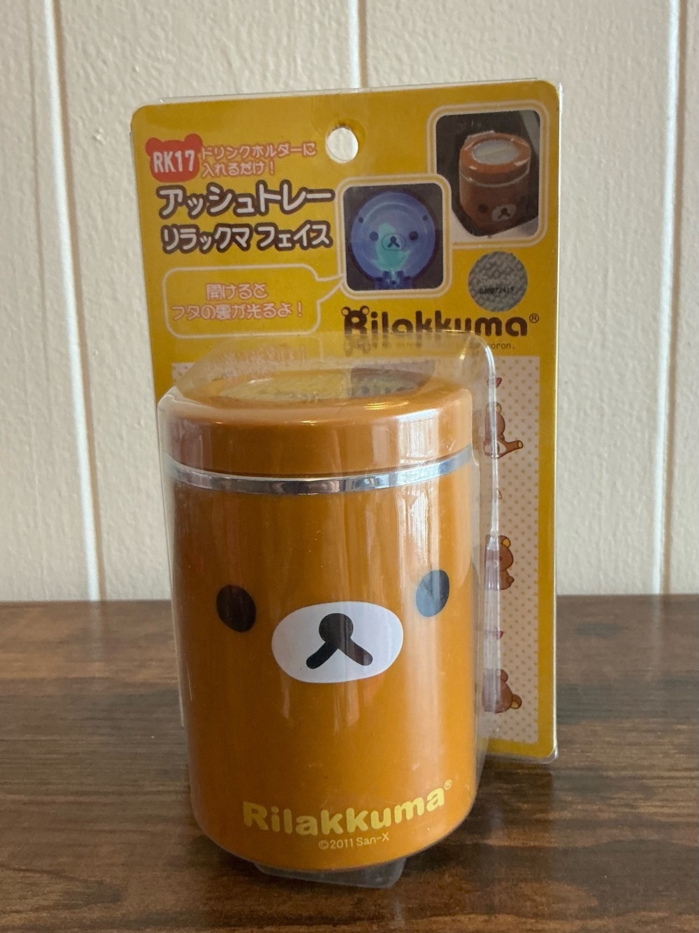 A rare new vintage San-X 2011 Meiho Rilakkuma cupholder Car Ashtray